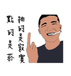 Fart child Quotations（個別スタンプ：19）