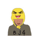 Fart child Quotations（個別スタンプ：20）