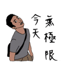 Fart child Quotations（個別スタンプ：24）