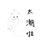 Fart child Quotations（個別スタンプ：26）