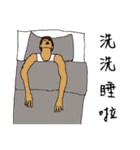 Fart child Quotations（個別スタンプ：32）