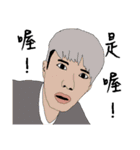 Fart child Quotations（個別スタンプ：33）