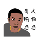 Fart child Quotations（個別スタンプ：34）