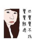 Fart child Quotations（個別スタンプ：39）