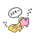 glass boy ＆ gold fish（個別スタンプ：23）