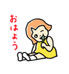 4歳の女の子（個別スタンプ：2）