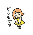 4歳の女の子（個別スタンプ：3）