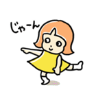 4歳の女の子（個別スタンプ：4）