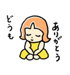 4歳の女の子（個別スタンプ：21）