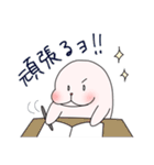 シゲルちゃん（個別スタンプ：17）