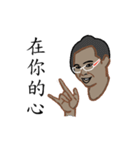 Just Tubtim 101 (Chinese Ver.)（個別スタンプ：2）