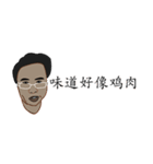 Just Tubtim 101 (Chinese Ver.)（個別スタンプ：5）
