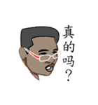 Just Tubtim 101 (Chinese Ver.)（個別スタンプ：6）