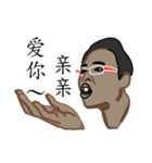 Just Tubtim 101 (Chinese Ver.)（個別スタンプ：7）