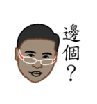 Just Tubtim 101 (Chinese Ver.)（個別スタンプ：9）