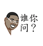 Just Tubtim 101 (Chinese Ver.)（個別スタンプ：10）