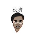 Just Tubtim 101 (Chinese Ver.)（個別スタンプ：11）