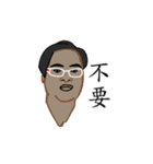 Just Tubtim 101 (Chinese Ver.)（個別スタンプ：12）