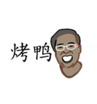 Just Tubtim 101 (Chinese Ver.)（個別スタンプ：13）