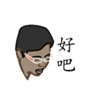 Just Tubtim 101 (Chinese Ver.)（個別スタンプ：19）