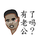 Just Tubtim 101 (Chinese Ver.)（個別スタンプ：22）