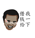 Just Tubtim 101 (Chinese Ver.)（個別スタンプ：24）