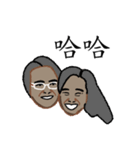 Just Tubtim 101 (Chinese Ver.)（個別スタンプ：26）
