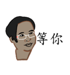 Just Tubtim 101 (Chinese Ver.)（個別スタンプ：27）