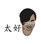 Just Tubtim 101 (Chinese Ver.)（個別スタンプ：29）