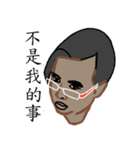 Just Tubtim 101 (Chinese Ver.)（個別スタンプ：30）