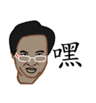 Just Tubtim 101 (Chinese Ver.)（個別スタンプ：37）
