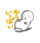 ぷくちゃ シーズン1（個別スタンプ：3）