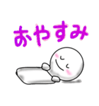 ぷくちゃ シーズン1（個別スタンプ：6）