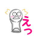 ぷくちゃ シーズン1（個別スタンプ：7）