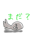 ぷくちゃ シーズン1（個別スタンプ：8）