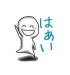 ぷくちゃ シーズン1（個別スタンプ：10）