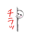 ぷくちゃ シーズン1（個別スタンプ：11）