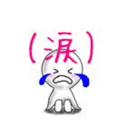 ぷくちゃ シーズン1（個別スタンプ：13）