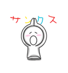ぷくちゃ シーズン1（個別スタンプ：14）