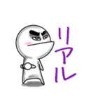 ぷくちゃ シーズン1（個別スタンプ：17）