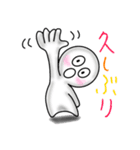 ぷくちゃ シーズン1（個別スタンプ：21）