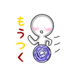 ぷくちゃ シーズン1（個別スタンプ：23）