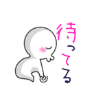 ぷくちゃ シーズン1（個別スタンプ：24）