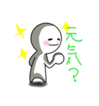 ぷくちゃ シーズン1（個別スタンプ：25）