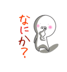 ぷくちゃ シーズン1（個別スタンプ：26）