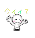 ぷくちゃ シーズン1（個別スタンプ：27）