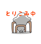 ぷくちゃ シーズン1（個別スタンプ：31）