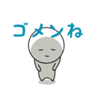 ぷくちゃ シーズン1（個別スタンプ：32）