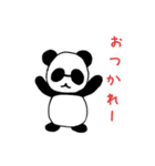 ぱんりーぶさん（個別スタンプ：3）