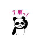 ぱんりーぶさん（個別スタンプ：5）
